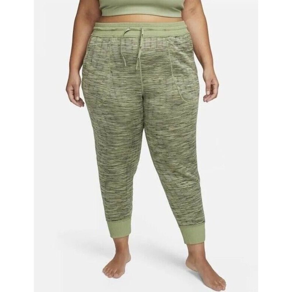 Nike‎ Joggers 3X Yoga Luxe Pull On Thermal Reversible Quilted Green $120 New